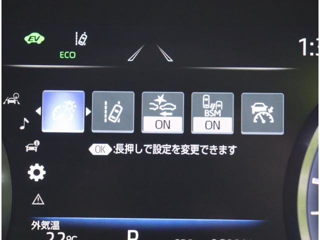 ���v���N���b�V���Z�[�t�e�B�^���[���g���[�V���O�A�V�X�g�^�u���C���h�X�|�b�g���j�^�[��