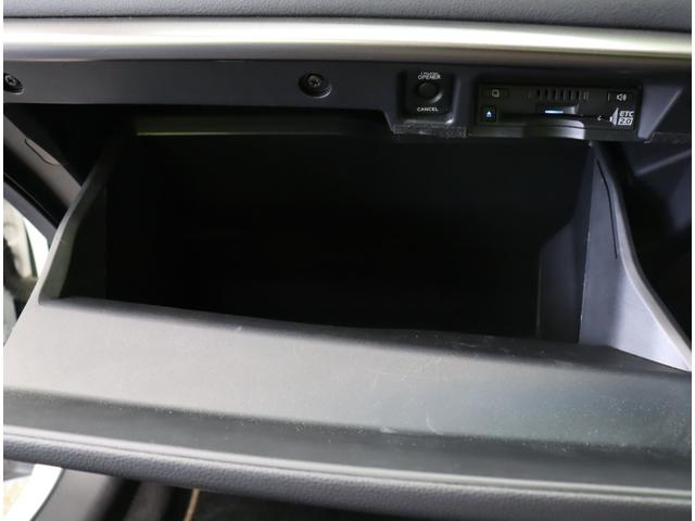 ���O���[�u�{�b�N�X��