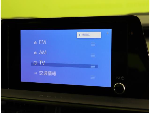 プリウス Ｇ／モデリスタエアロ／革調シートカバー／　フルセグナビ／Ｂカメラ／革調シートカバー／レーダークルーズ／プリクラッシュ／ＢＳＭ／ＰＫＳＢ／革巻ステア／スマートキー／クリアランスソナー／オートＬＥＤ／１９ＡＷ／モデリスタエアロ／ＣＶＴ（14枚目）