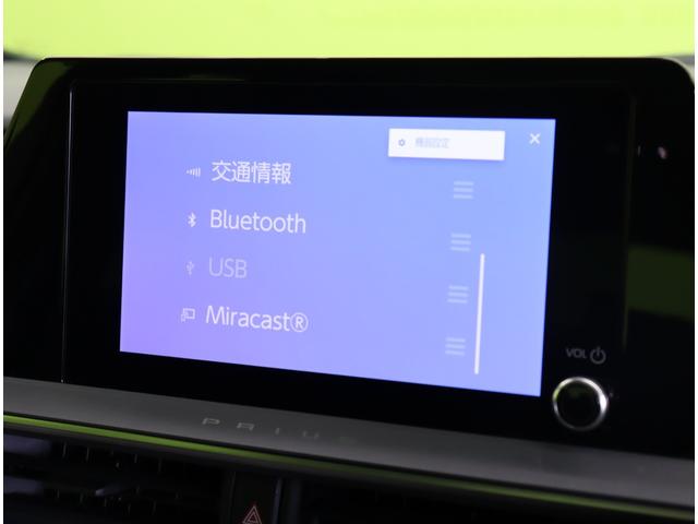 プリウス Ｇ／モデリスタエアロ／革調シートカバー／　フルセグナビ／Ｂカメラ／革調シートカバー／レーダークルーズ／プリクラッシュ／ＢＳＭ／ＰＫＳＢ／革巻ステア／スマートキー／クリアランスソナー／オートＬＥＤ／１９ＡＷ／モデリスタエアロ／ＣＶＴ（15枚目）