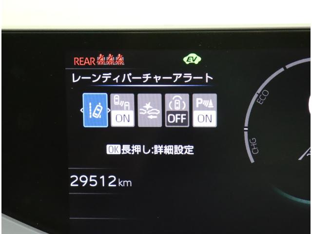 プリウス Ｇ／モデリスタエアロ／革調シートカバー／　フルセグナビ／Ｂカメラ／革調シートカバー／レーダークルーズ／プリクラッシュ／ＢＳＭ／ＰＫＳＢ／革巻ステア／スマートキー／クリアランスソナー／オートＬＥＤ／１９ＡＷ／モデリスタエアロ／ＣＶＴ（30枚目）