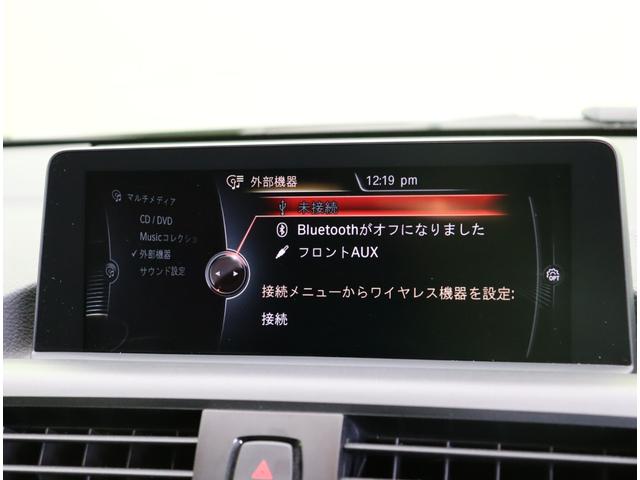 ���I�[�f�B�I�\�[�X��