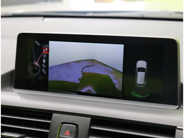 ���o�b�N���j�^�[��