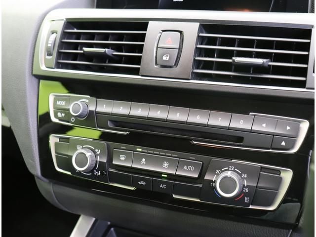 ���I�[�g�G�A�R����