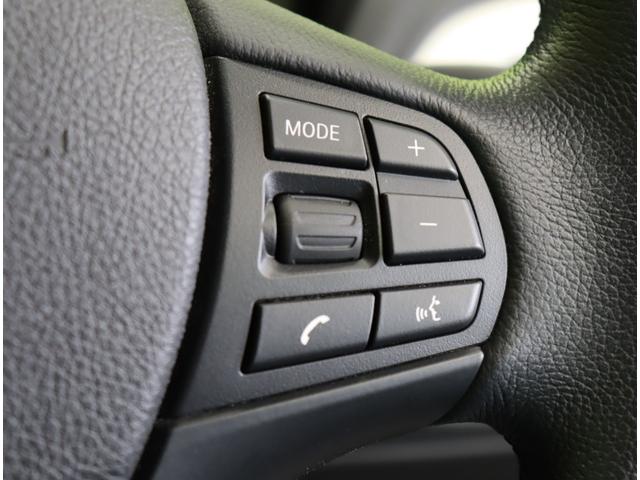 ���X�e�A�X�C�b�`��