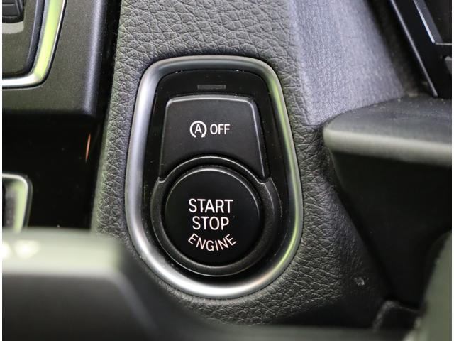 ���G���W���v�b�V���X�^�[�g�^�A�C�h�����O�r��