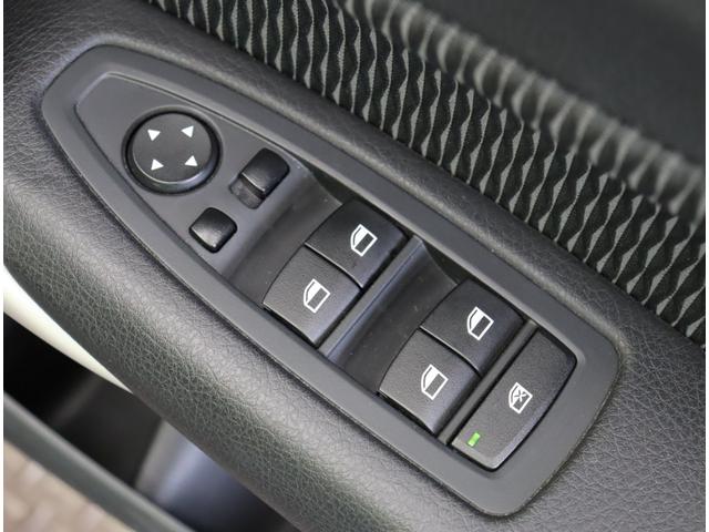 ���d�i�~���[�^�p���[�E�C���h�E��