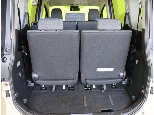 ���g�����N�X�y�[�X��