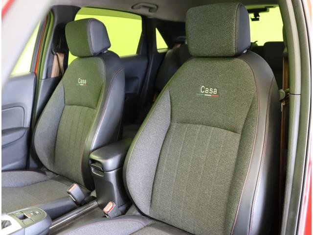 フィット ｅ：ＨＥＶホーム　カーサ／２０周年特別仕様車／　フルセグナビ／Ｂカメラ／ハーフレザー／シートヒーター／アダプティブクルコン／ＣＭＢＳ／路外逸脱抑制／スマートキー／革巻ステア／コーナーセンサー／ミラーウインカー／オートＬＥＤ／１６ＡＷ（50枚目）