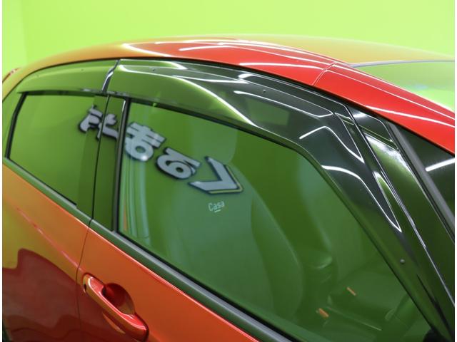 フィット ｅ：ＨＥＶホーム　カーサ／２０周年特別仕様車／　フルセグナビ／Ｂカメラ／ハーフレザー／シートヒーター／アダプティブクルコン／ＣＭＢＳ／路外逸脱抑制／スマートキー／革巻ステア／コーナーセンサー／ミラーウインカー／オートＬＥＤ／１６ＡＷ（61枚目）