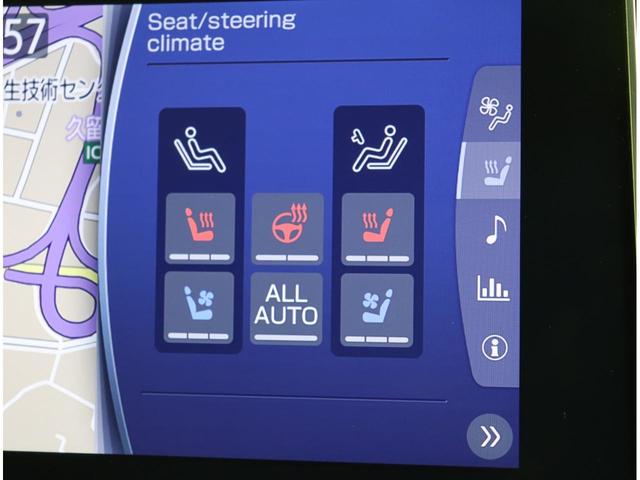 クラウンハイブリッド RSアドバンス/ワンオーナー/走行19000km/後期型/ 12.3型フルセグナビ/Bカメラ/黒革エアシート/レーダークルーズ/PKSB/BSM/プリクラッシュ/カードキー/パドルシフト/クリアランスソナー/オートLED/18AW/CVT/HYBRID(18枚目)