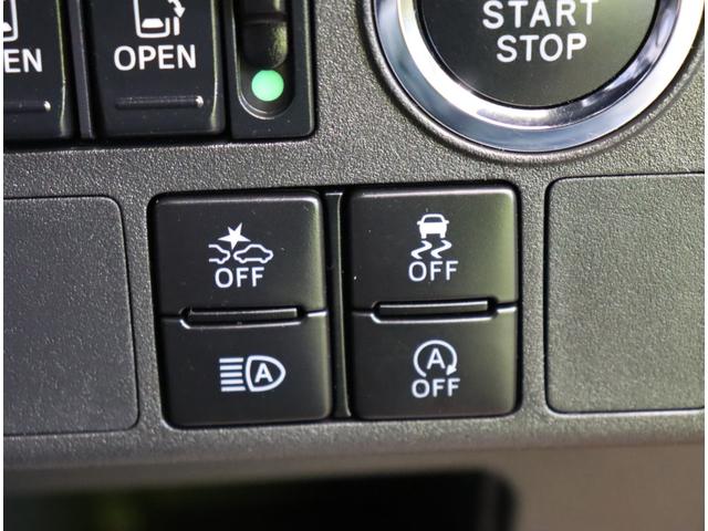 ���X�}�[�g�A�V�X�g�^�I�[�g�n�C�r�[���^�A�C�h�����O�r�^������h�~���u��