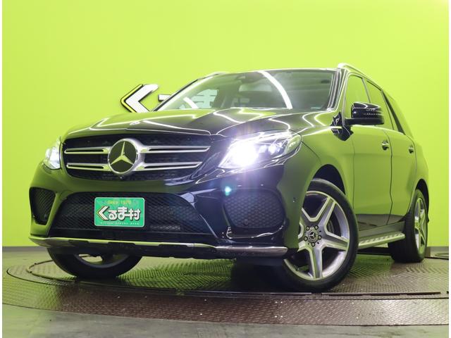 GLE GLE350d 4マチックスポーツ/黒革シート/SR/ フルセグナビ/全方位モニター/黒革Pシートヒーター/アダプティブクルコン/ブレーキアシスト/ブラインドスポット/スマートキー/ハーマンカードン/SR/LED/AMG20AW/9AT(77枚目)