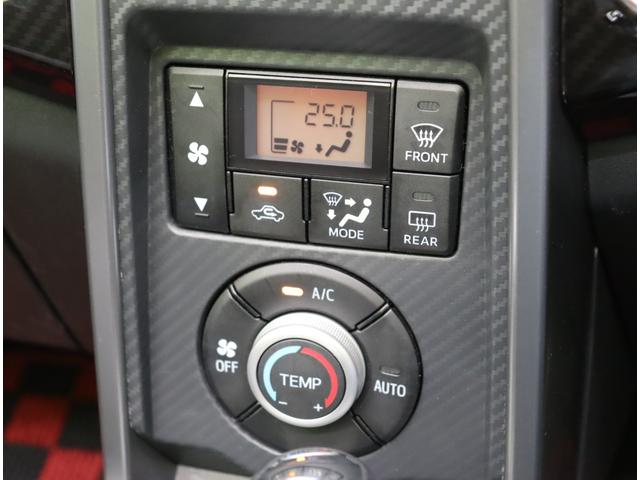 ���I�[�g�G�A�R����