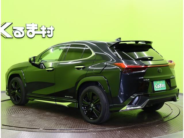 ＵＸ ＵＸ３００ｅ　バージョンＬ／モデリスタエアロ／ＳＲ／　１０．３型フルセグナビ／パノラミックビュー／ホワイトレザー／レーダークルーズ／ＬＳＳ＋／ＢＳＭ／スマートキー／マクレビ／Ｐバックドア／三眼ＬＥＤ／モデリスタエアロ／サンルーフ／１８ＡＷ／ＥＶ（8枚目）