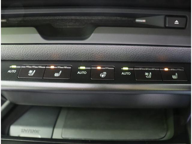 ＵＸ ＵＸ３００ｅ　バージョンＬ／モデリスタエアロ／ＳＲ／　１０．３型フルセグナビ／パノラミックビュー／ホワイトレザー／レーダークルーズ／ＬＳＳ＋／ＢＳＭ／スマートキー／マクレビ／Ｐバックドア／三眼ＬＥＤ／モデリスタエアロ／サンルーフ／１８ＡＷ／ＥＶ（18枚目）