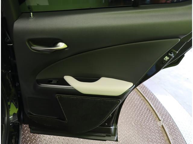 ＵＸ ＵＸ３００ｅ　バージョンＬ／モデリスタエアロ／ＳＲ／　１０．３型フルセグナビ／パノラミックビュー／ホワイトレザー／レーダークルーズ／ＬＳＳ＋／ＢＳＭ／スマートキー／マクレビ／Ｐバックドア／三眼ＬＥＤ／モデリスタエアロ／サンルーフ／１８ＡＷ／ＥＶ（45枚目）