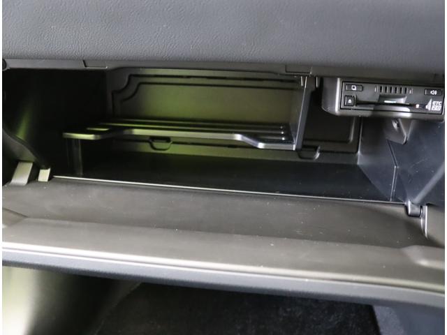 ＵＸ ＵＸ３００ｅ　バージョンＬ／モデリスタエアロ／ＳＲ／　１０．３型フルセグナビ／パノラミックビュー／ホワイトレザー／レーダークルーズ／ＬＳＳ＋／ＢＳＭ／スマートキー／マクレビ／Ｐバックドア／三眼ＬＥＤ／モデリスタエアロ／サンルーフ／１８ＡＷ／ＥＶ（52枚目）