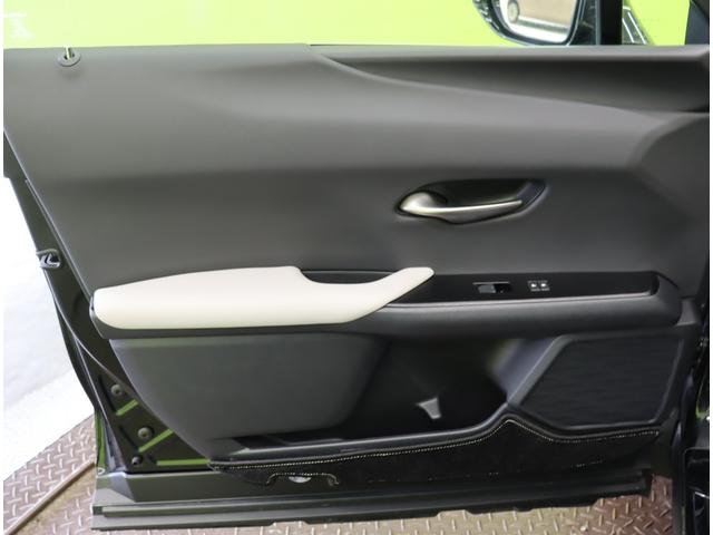 ＵＸ ＵＸ３００ｅ　バージョンＬ／モデリスタエアロ／ＳＲ／　１０．３型フルセグナビ／パノラミックビュー／ホワイトレザー／レーダークルーズ／ＬＳＳ＋／ＢＳＭ／スマートキー／マクレビ／Ｐバックドア／三眼ＬＥＤ／モデリスタエアロ／サンルーフ／１８ＡＷ／ＥＶ（55枚目）