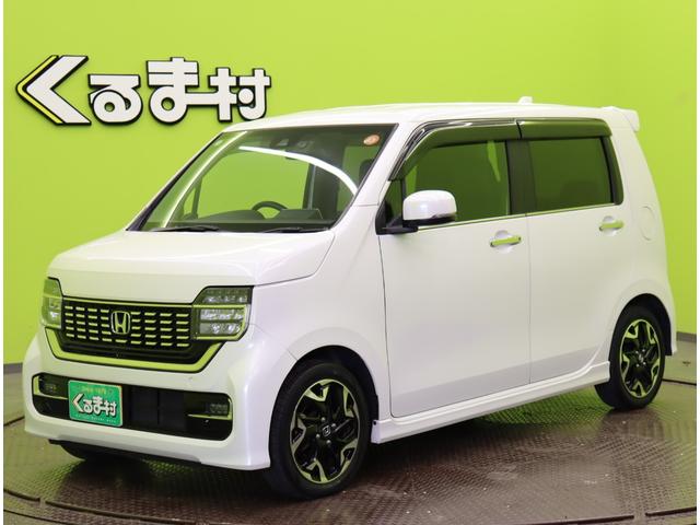 ���z���_�^�m�|�v�f�m�J�X�^���^�k�E�^�[�{�z���_�Z���V���O�^�����I�[�i�[��