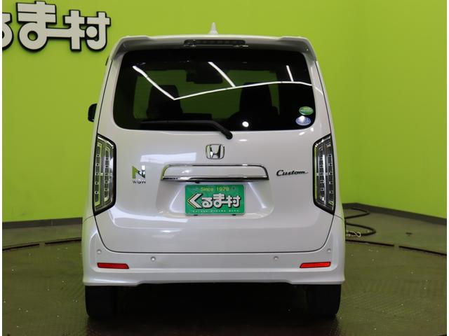 ���d���ԗ��̒�����i���̍������̂��������I���č݌ɂ��Ă��܂����S���[�ԉ\�ł��B�[�ԕ��@�y�є�p�ɂ��܂��ẮA���C�y�ɂ����k���������B��