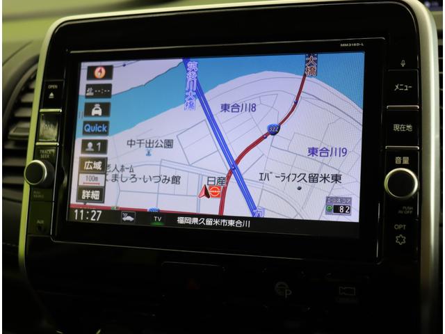 セレナ ハイウェイスター　ＶセレクションＩＩ／　９型フルセグナビ／アラウンドビュー／両側自動ドア／プロパイロット／エマブレ／インテリキー／ＥＴＣ／ドラレコ／スマートルームミラー／革巻ステア／オートＬＥＤ／Ｐソナー／１６ＡＷ／ＣＶＴ（13枚目）
