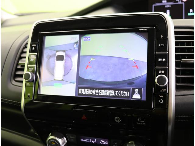 セレナ ハイウェイスター　ＶセレクションＩＩ／　９型フルセグナビ／アラウンドビュー／両側自動ドア／プロパイロット／エマブレ／インテリキー／ＥＴＣ／ドラレコ／スマートルームミラー／革巻ステア／オートＬＥＤ／Ｐソナー／１６ＡＷ／ＣＶＴ（15枚目）