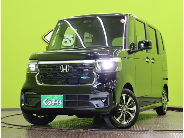 Ｎ－ＢＯＸカスタム ベースグレード／届出済未使用車／ホンダセンシング／　左側パワースライドドア／シートヒーター／ベンチシート／スマートキー／ＣＭＢＳ／路外逸脱抑制／ミラーウインカー／オートＬＥＤ／１４ＡＷ／ＣＶＴ（62枚目）