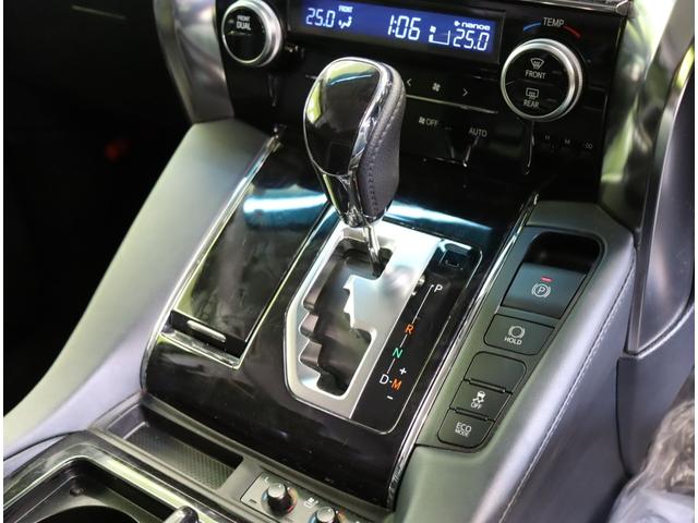 ���C���p�l�I�[�g�}�^�b�u�s��