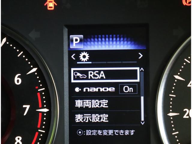 �����[�h�T�C���A�V�X�g��