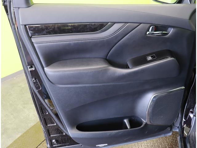 ������ȃh�A��