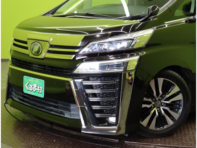 ���t�����g��聚