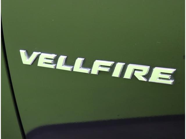 ���g���^�^���F���t�@�C�A�^�Q�D�T�y�@�f�G�f�B�V�����^�P�O�^�t���Z�O�i�r�^�_�E���T�X��