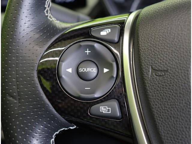 ���X�e�A�X�C�b�`��