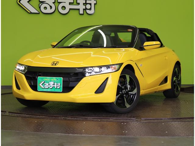 �����̂��т͎��ǂ��̎ԗ������������L��������܂��B�������̍݌Ɏԗ��̒�����A�V�������Ԃ����I�щ������B�c�Ǝ��Ԃ`�l�P�O�F�O�O�`�o�l�P�W�F�O�O��