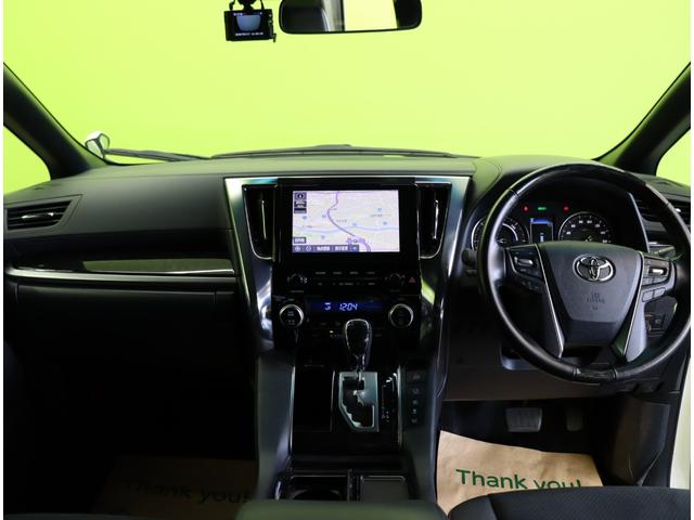 アルファードハイブリッド Ｓ　タイプゴールド／ＳＲ／モデリスタエアロ／　９型Ｄオーディオ／Ｂカメラ／両側自動ドア／ハーフレザー／セーフティセンス／ＰＫＳＢ／ＥＴＣ／ドラレコ／クリアランスソナー／サンルーフ／モデリスタエアロ／オートＬＥＤ／１７ＡＷ／ＣＶＴ（10枚目）