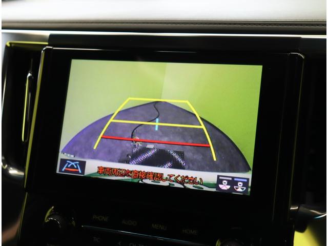 アルファードハイブリッド Ｓ　タイプゴールド／ＳＲ／モデリスタエアロ／　９型Ｄオーディオ／Ｂカメラ／両側自動ドア／ハーフレザー／セーフティセンス／ＰＫＳＢ／ＥＴＣ／ドラレコ／クリアランスソナー／サンルーフ／モデリスタエアロ／オートＬＥＤ／１７ＡＷ／ＣＶＴ（15枚目）