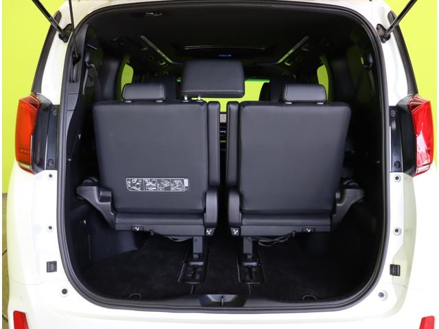 アルファードハイブリッド S タイプゴールド/SR/モデリスタエアロ/ 9型Dオーディオ/Bカメラ/両側自動ドア/ハーフレザー/セーフティセンス/PKSB/ETC/ドラレコ/クリアランスソナー/サンルーフ/モデリスタエアロ/オートLED/17AW/CVT(46枚目)