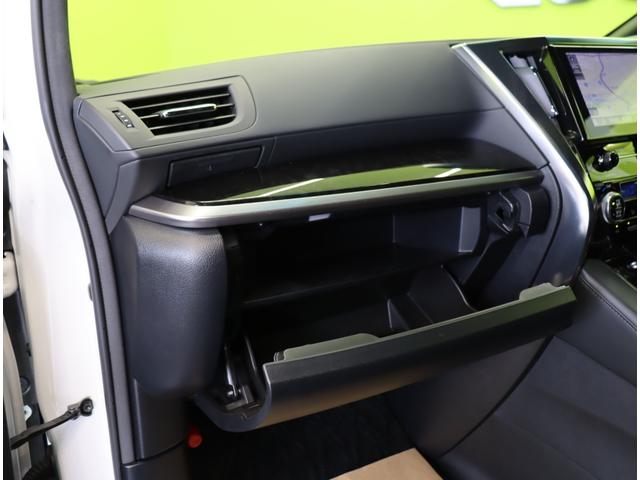 アルファードハイブリッド Ｓ　タイプゴールド／ＳＲ／モデリスタエアロ／　９型Ｄオーディオ／Ｂカメラ／両側自動ドア／ハーフレザー／セーフティセンス／ＰＫＳＢ／ＥＴＣ／ドラレコ／クリアランスソナー／サンルーフ／モデリスタエアロ／オートＬＥＤ／１７ＡＷ／ＣＶＴ（55枚目）