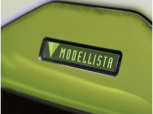 アルファードハイブリッド Ｓ　タイプゴールド／ＳＲ／モデリスタエアロ／　９型Ｄオーディオ／Ｂカメラ／両側自動ドア／ハーフレザー／セーフティセンス／ＰＫＳＢ／ＥＴＣ／ドラレコ／クリアランスソナー／サンルーフ／モデリスタエアロ／オートＬＥＤ／１７ＡＷ／ＣＶＴ（59枚目）