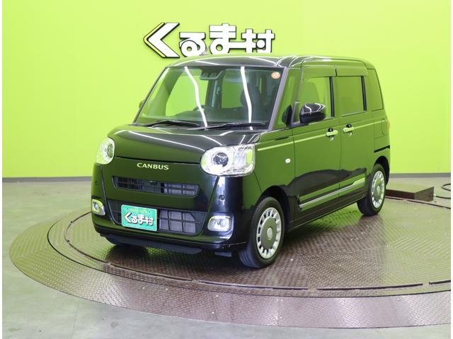 ���_�C�n�c�^���[���L�����o�X�^�Z�I���[�f�^���s�X�X�O�O������