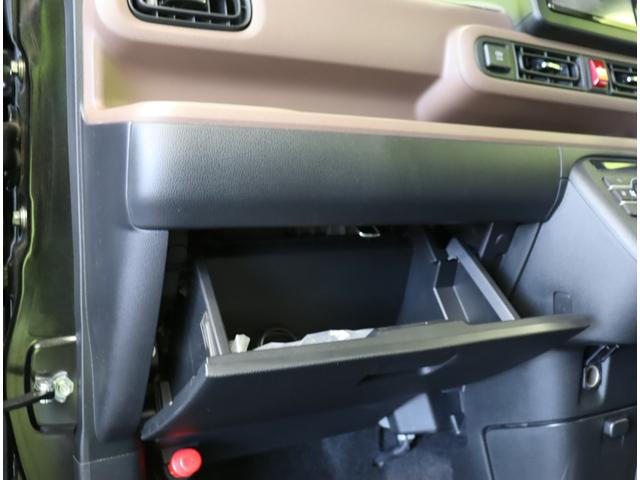 ���O���[�u�{�b�N�X��