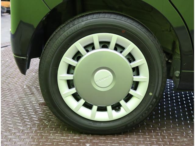 �������z�C�[���L���b�v��