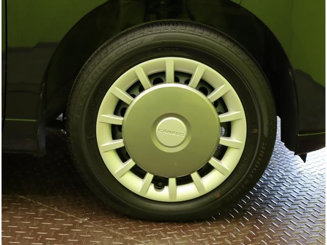 �������z�C�[���L���b�v��