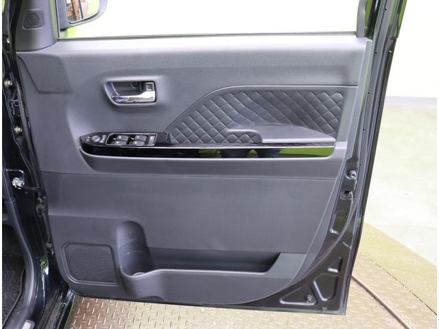 ���^�]�ȃh�A��