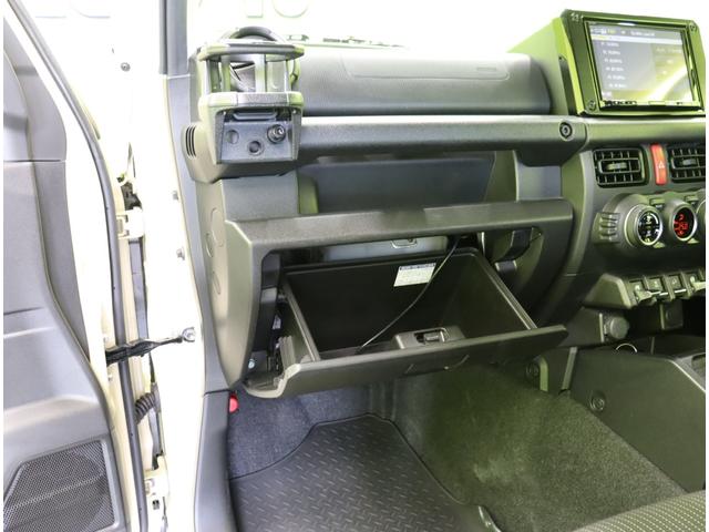 ���O���[�u�{�b�N�X��