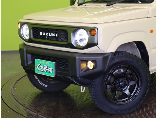 ���t�����g��聚