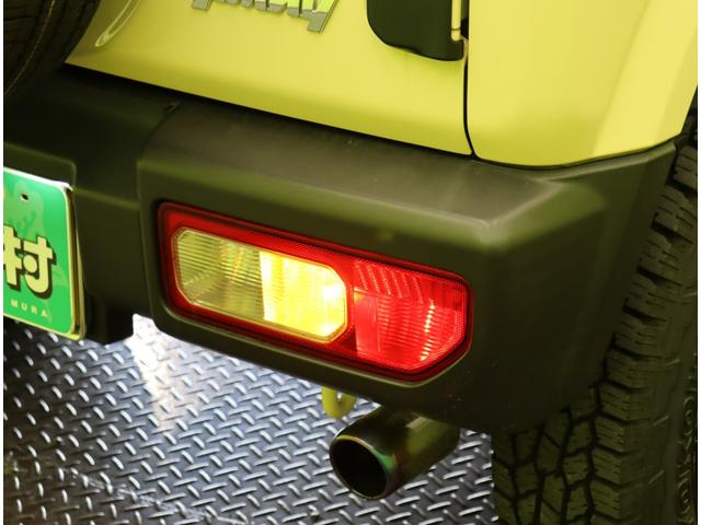 ���e�[�������Y��