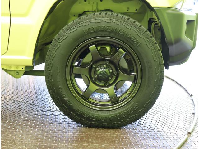 �����C�Y�P�U�C���`�A���~�z�C�[����