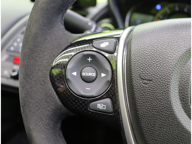 ���X�e�A�X�C�b�`��